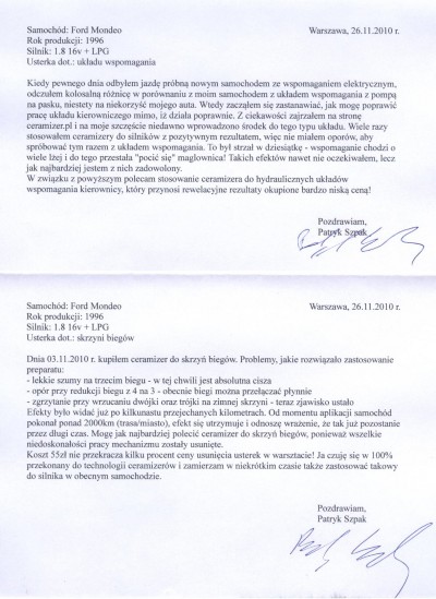 福特蒙迪欧动力转向问题，福特蒙迪欧磨削齿轮