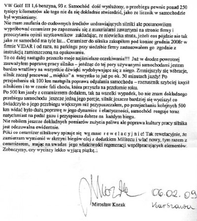 大众高尔夫， 大众， 发动机， 取油， 变速箱